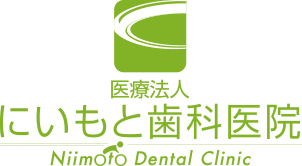 クリニックロゴ